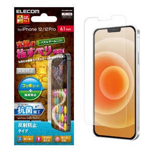 エレコム　ELECOM iPhone 12 12 Pro 6.1インチ対応 フィルム ゲーム用 反射防止 PM-A20BFLGMN