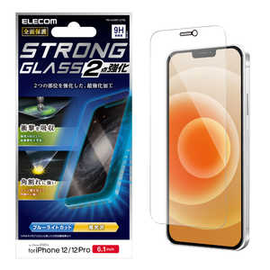 エレコム　ELECOM iPhone 12 12 Pro 6.1インチ対応 ガラスフィルム 超強化 エッジ強化 0.21mm 防塵プレート ブルーライトカット PM-A20BFLGTBL