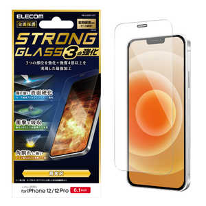 エレコム　ELECOM iPhone 12 12 Pro 6.1インチ対応 ガラスフィルム 超強化 エッジ強化 セラミックコート 0.21mm 防塵プレート PM-A20BFLGTC
