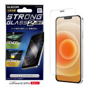 エレコム　ELECOM iPhone 12 12 Pro 6.1インチ対応 ガラスフィルム 超強化 エッジ強化 0.21mm 防塵プレート 反射防止 PM-A20BFLGTM