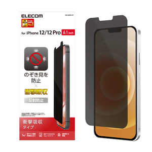 エレコム　ELECOM iPhone 12 12 Pro フィルム 覗き見防止 衝撃吸収 PM-A20BFLPF