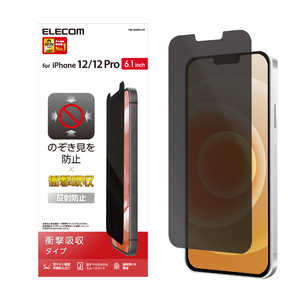 쥳 ELECOM iPhone 12 12 Pro ե ɻ ׷ۼ PM-A20BFLPF