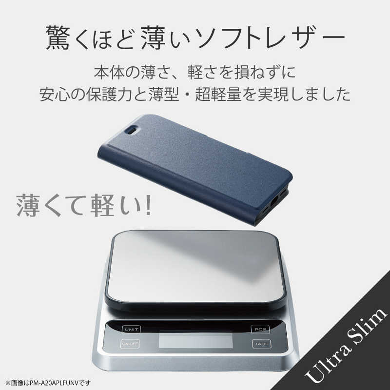エレコム　ELECOM エレコム　ELECOM iPhone 12/12 Pro 対応 レザーケース 手帳型 UltraSlim 薄型 磁石付き ネイビー PM-A20BPLFUNV PM-A20BPLFUNV