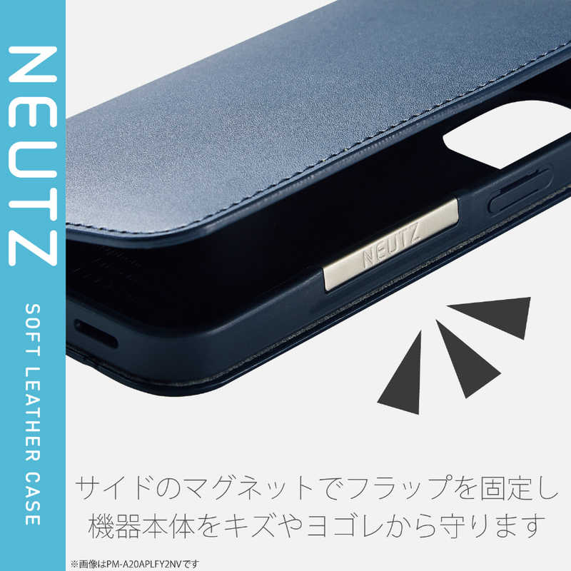 エレコム　ELECOM エレコム　ELECOM iPhone 12 12 Pro 6.1インチ対応 レザーケース 手帳型 NEUTZ 磁石付き ブラック PM-A20BPLFY2BK PM-A20BPLFY2BK