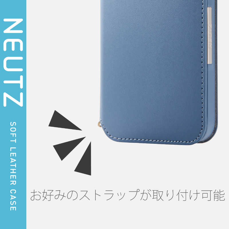 エレコム　ELECOM エレコム　ELECOM iPhone 12 12 Pro 6.1インチ対応 レザーケース 手帳型 NEUTZ 磁石付き ブルー PM-A20BPLFY2BU PM-A20BPLFY2BU