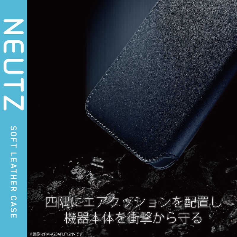 エレコム　ELECOM エレコム　ELECOM iPhone 12 12 Pro 6.1インチ対応 レザーケース 手帳型 NEUTZ 磁石付き ネイビー PM-A20BPLFY2NV PM-A20BPLFY2NV