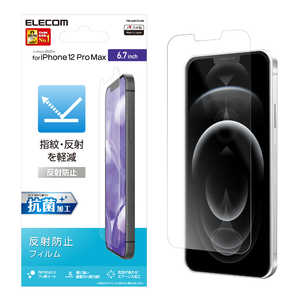 エレコム　ELECOM iPhone 12 Pro Max 6.7インチ対応 フィルム 反射防止 PM-A20CFLAN