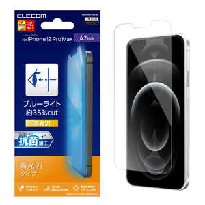 エレコム　ELECOM iPhone 12 Pro Max 6.7インチ対応 フィルム ブルーライトカット 高光沢 PM-A20CFLBLGN