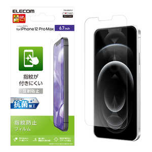 쥳 ELECOM iPhone 12 Pro Max 6.7б ե ɻ ȿɻ PMA20CFLF