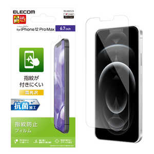 エレコム　ELECOM iPhone 12 Pro Max フィルム 指紋防止 高光沢 高光沢 PM-A20CFLFG