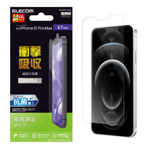 エレコム　ELECOM iPhone 12 Pro Max 6.7インチ対応 フィルム 衝撃吸収 指紋防止 反射防止 PM-A20CFLFPAN