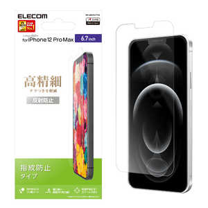 エレコム　ELECOM iPhone 12 Pro Max 6.7インチ対応 フィルム 高精細 反射防止 PM-A20CFLFTHD
