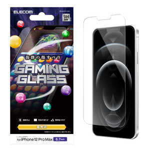 エレコム　ELECOM iPhone 12 Pro Max 6.7インチ対応 ガラスフィルム 0.33mm ゲーム用 PM-A20CFLGGE
