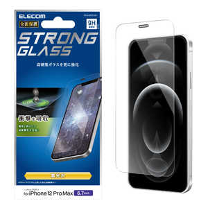 エレコム　ELECOM iPhone 12 Pro Max 6.7インチ対応 ガラスフィルム 超強化 0.33mm 防塵プレート PM-A20CFLGH