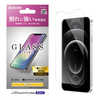 エレコム　ELECOM iPhone 12 Pro Max 6.7インチ対応 ガラスライクフィルム 薄型 PM-A20CFLGL