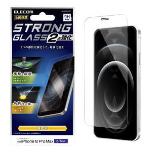エレコム　ELECOM iPhone 12 Pro Max ガラスフィルム 超強化 エッジ強化 0.21 防 超強化 PM-A20CFLGT