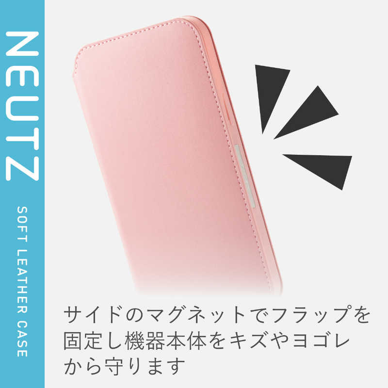 エレコム　ELECOM エレコム　ELECOM iPhone 12 Pro Max 手帳型レザー NEUTZ 磁石付き ピンク PM-A20CPLFY2PN PM-A20CPLFY2PN