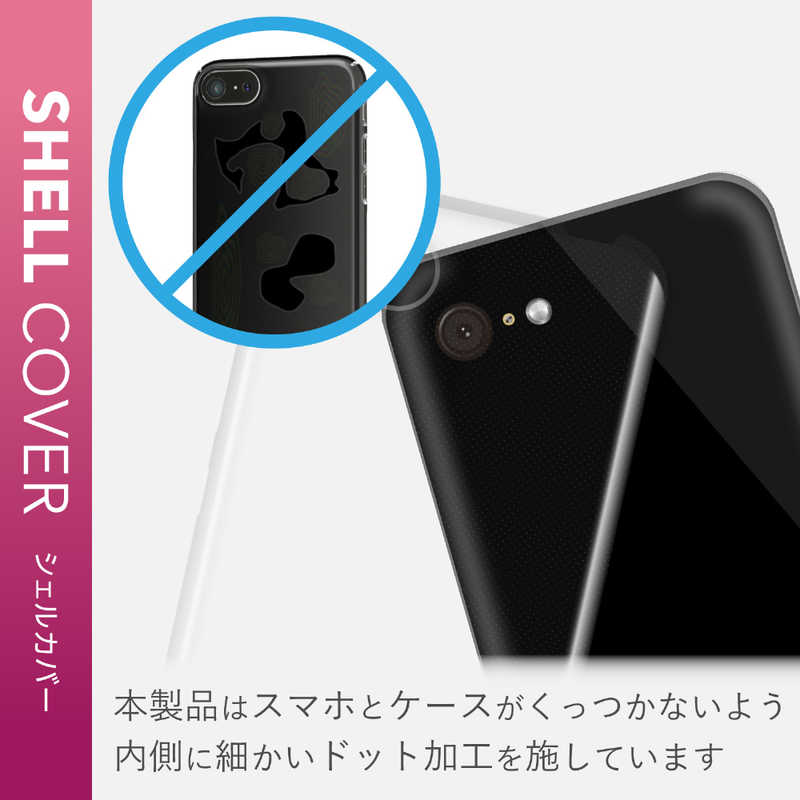 エレコム ELECOM iPhone 12 Pro Max インチ対応ハードケース リング付き ブラック PM-A20CPVRBK