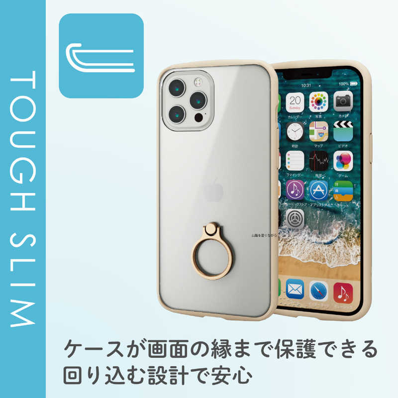 エレコム　ELECOM エレコム　ELECOM iPhone 12 Pro Max 6.7インチ対応ハイブリッドケース TOUGH SLIM LITE フレームカラー リング付き アイボリー PM-A20CTSLFCRIV PM-A20CTSLFCRIV