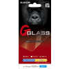 エレコム　ELECOM iPhone 12 mini 5.4インチ対応 ガラスフィルム ゴリラ 0.21mm ブルーライトカット PMCA20AFLGGOBL