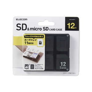 エレコム ELECOM SDケース/12枚収納/SD/microSD CMC06NMC12