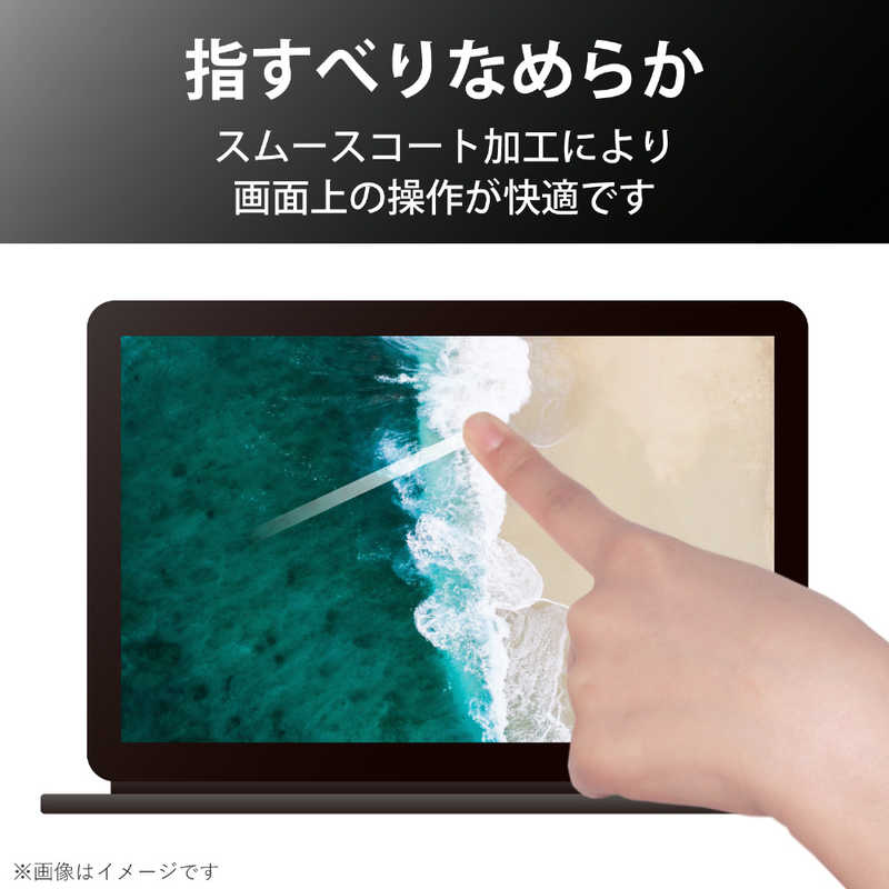 エレコム　ELECOM エレコム　ELECOM Lenovo Ideapad Duet Chromebook用反射防止フィルム EF-CBL02FLST EF-CBL02FLST