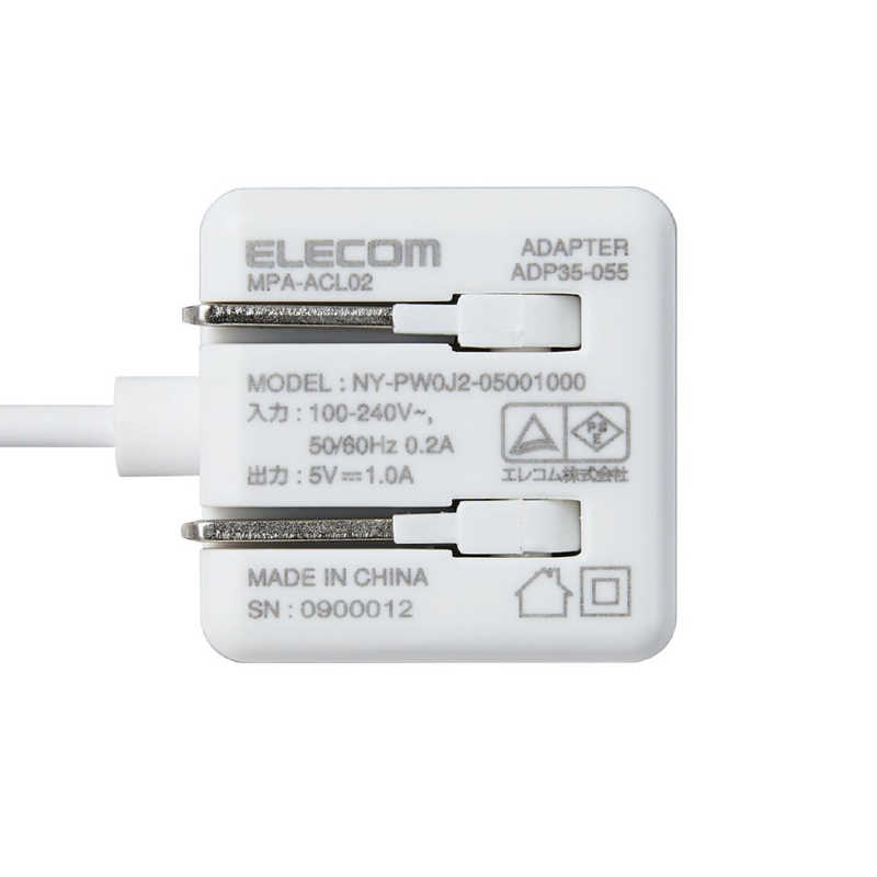 エレコム　ELECOM エレコム　ELECOM LightningAC充電器 1.0A出力 ケーブル一体 1.5m ホワイトフェイス MPA-ACL02WF MPA-ACL02WF