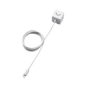 エレコム ELECOM LightningAC充電器 1.0A出力 ケーブル一体 1.5m ホワイトフェイス MPA-ACL02WF エレコム ELECOM LightningAC充電器 1.0A出力 ケーブル一体 1.5m ホワイトフェイス MPA-ACL02WF