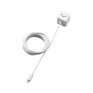 エレコム ELECOM LightningAC充電器 1.0A出力 ケーブル一体 2.5m ホワイトフェイス MPA-ACL03WF エレコム ELECOM LightningAC充電器 1.0A出力 ケーブル一体 2.5m ホワイトフェイス MPA-ACL03WF