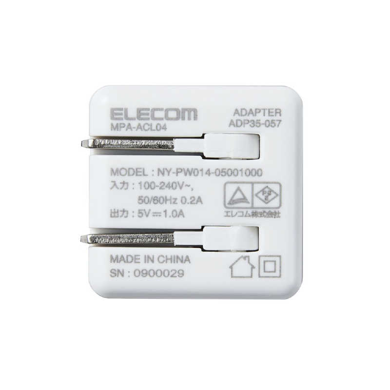エレコム　ELECOM エレコム　ELECOM LightningAC充電器 1.0A出力 ケーブル同梱 1.0m ホワイト MPA-ACL04WH MPA-ACL04WH