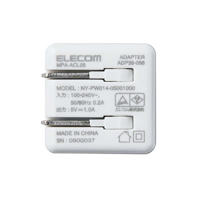 エレコム　ELECOM エレコム　ELECOM LightningAC充電器 1.0A出力 ケーブル同梱 1.5m ホワイトフェイス MPA-ACL05WF MPA-ACL05WF