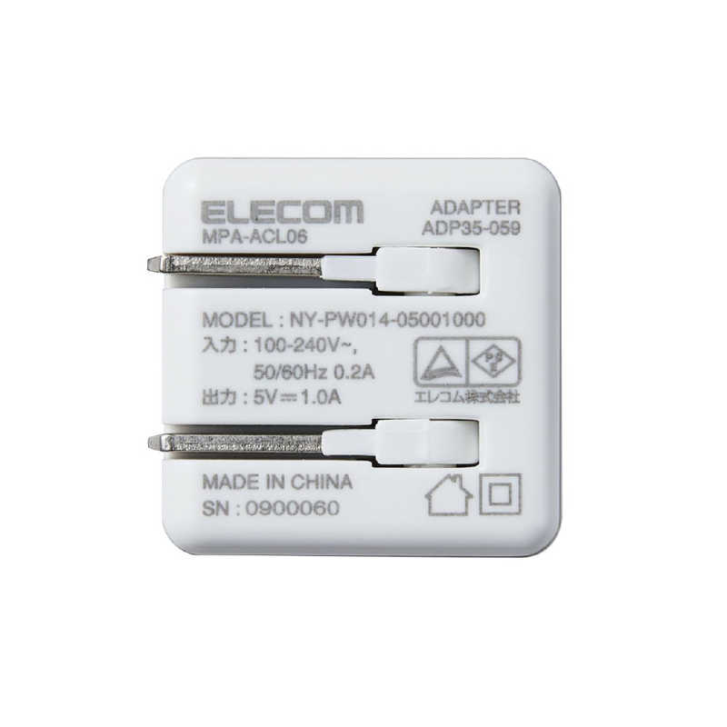 エレコム　ELECOM エレコム　ELECOM LightningAC充電器 1.0A出力 ケーブル同梱 2.5m ホワイトフェイス MPA-ACL06WF MPA-ACL06WF