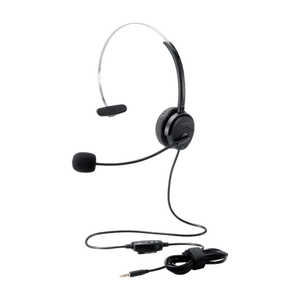 エレコム ELECOM オーバーヘッド/片耳/4極/変換ケーブル付/30mmドライバ/ブラック HS-HP29TBK エレコム ELECOM オーバーヘッド/片耳/4極/変換ケーブル付/30mmドライバ/ブラック HS-HP29TBK