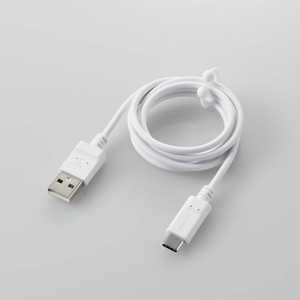 エレコム　ELECOM Type-C USB-Cケーブル スマホ用 USB(A-C) 認証品 まとまるケーブル 形状記憶 抗菌 1.0m ホワイト MPA-MAC10NWH [1.0m ※コネクタ含まず]
