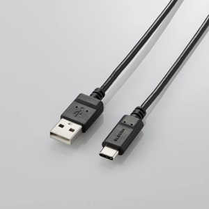 エレコム　ELECOM Type-C USB-Cケーブル スマホ用 USB(A-C) 認証品 まとまるケーブル 形状記憶 抗菌 2.0m ブラック MPA-MAC20NBK [2.0m ※コネクタ含まず]