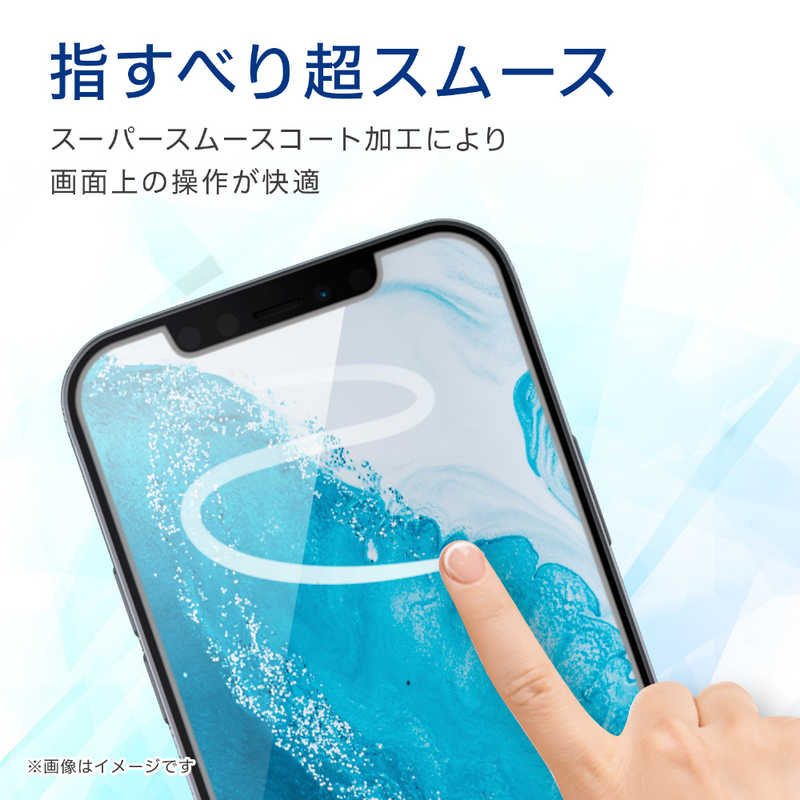 エレコム　ELECOM エレコム　ELECOM iPhone 12 mini フィルム 衝撃吸収 スムース 薄型 指紋防止 反射防止 PM-A20AFLFPS PM-A20AFLFPS