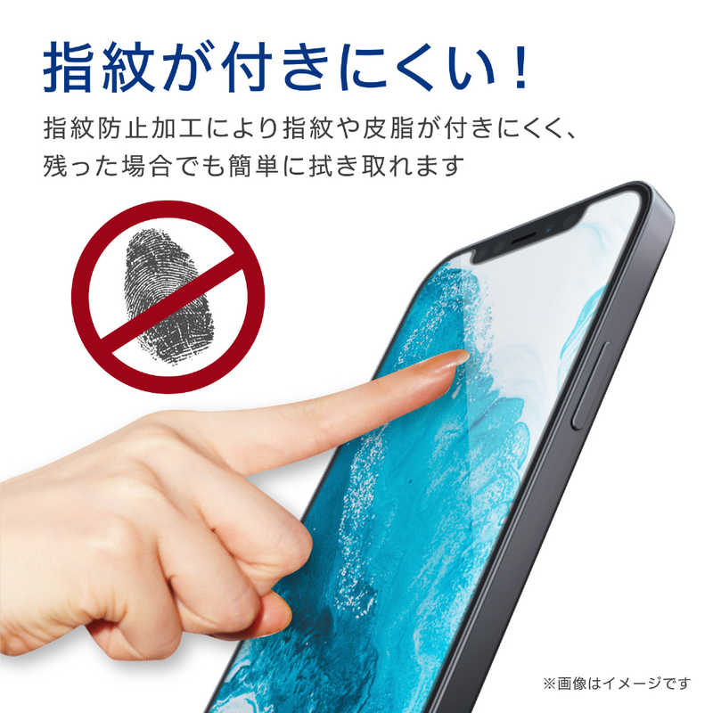 エレコム　ELECOM エレコム　ELECOM iPhone 12 mini フィルム 衝撃吸収 スムース 薄型 指紋防止 反射防止 PM-A20AFLFPS PM-A20AFLFPS