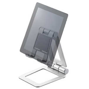 エレコム ELECOM タブレット用スタンド/アルミスタンド/角度調節可能/シルバー TB-DSCHALSV エレコム ELECOM タブレット用スタンド/アルミスタンド/角度調節可能/シルバー TB-DSCHALSV