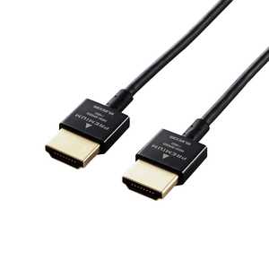 エレコム　ELECOM HDMIケーブル Premium HDMI ブラック [1.5m /HDMI⇔HDMI /スリムタイプ /4K対応] CAC-HDPSS15BK