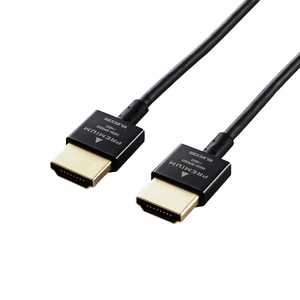 GR ELECOM HDMIP[u Premium HDMI ubN [1.5m /HDMIHDMI /X^Cv /4KΉ] CAC-HDPSS15BK