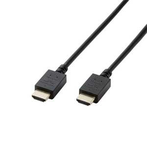 エレコム ELECOM HDMIケーブル Premium HDMI ブラック [2m /HDMI⇔HDMI /スタンダードタイプ /4K対応] CAC-HDPY20BK