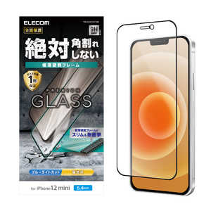 エレコム　ELECOM iPhone 12 mini 5.4インチ対応 ガラスフィルム 0.33mm 硬質フレーム ブルーライトカット PM-A20AFLGFGBL