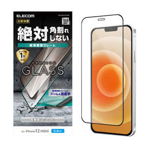 エレコム　ELECOM iPhone 12 mini 5.4インチ対応 ガラスフィルム 0.33mm 硬質フレーム 反射防止 PM-A20AFLGFGM
