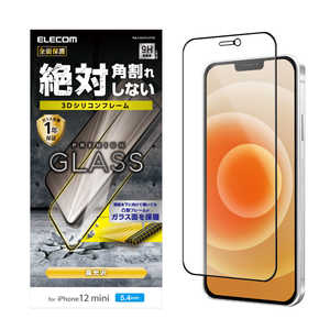 エレコム　ELECOM iPhone 12 mini 5.4インチ対応 ガラスフィルム 0.33mm シリコンフレーム PM-A20AFLGFSB