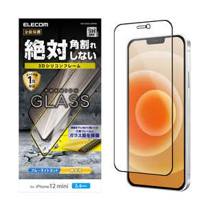 エレコム　ELECOM iPhone 12 mini 5.4インチ対応 ガラスフィルム 0.33mm シリコンフレーム ブルーライトカット PM-A20AFLGFSBLB