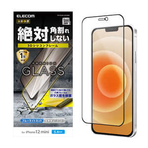 エレコム　ELECOM iPhone 12 mini 5.4インチ対応 ガラスフィルム 0.33mm シリコンフレーム ブルーライトカット 反射防止 PM-A20AFLGFSBMB