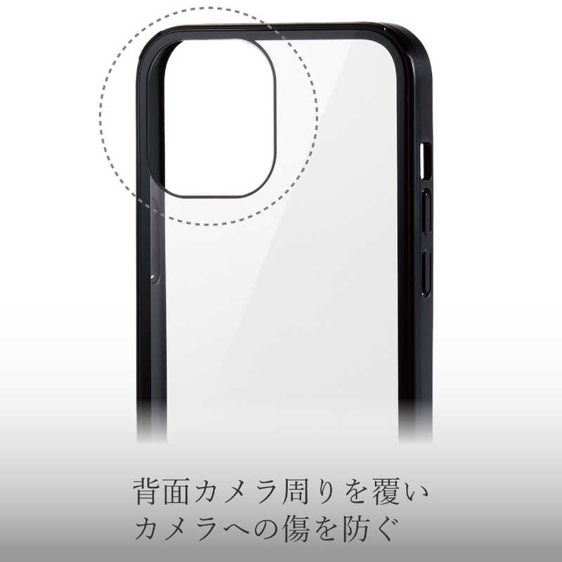 エレコム　ELECOM エレコム　ELECOM iPhone 12 Pro Max 6.7インチ対応ハイブリッドケース 360度保護 ガラス ブラック PM-A20CHV360MBK PM-A20CHV360MBK