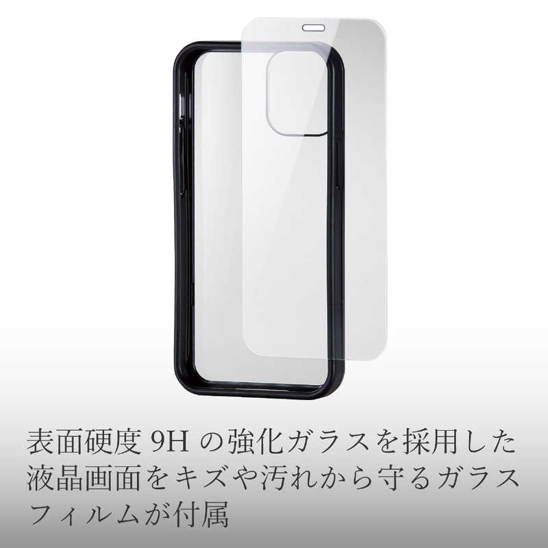 エレコム　ELECOM エレコム　ELECOM iPhone 12 Pro Max 6.7インチ対応ハイブリッドケース 360度保護 ガラス ブラック PM-A20CHV360MBK PM-A20CHV360MBK