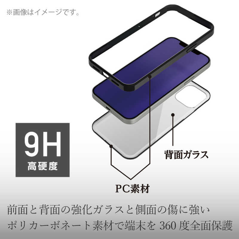エレコム　ELECOM エレコム　ELECOM iPhone 12 Pro Max 6.7インチ対応ハイブリッドケース 360度保護 ガラス レッド PM-A20CHV360MRD PM-A20CHV360MRD