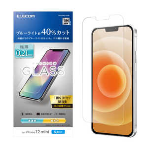 エレコム　ELECOM iPhone 12 mini 5.4インチ対応 ガラスフィルム 0.21mm ARコート ブルーライトカット PM-A20AFLGYABL